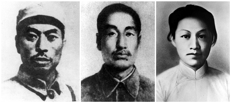 楊靖宇（左），趙尚志（中），趙一曼（右）。