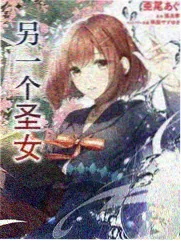 黄金舞台